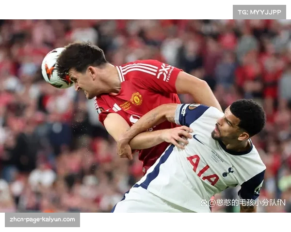 传统三强加比利亚雷亚尔构成欧冠区,格局趋于稳定